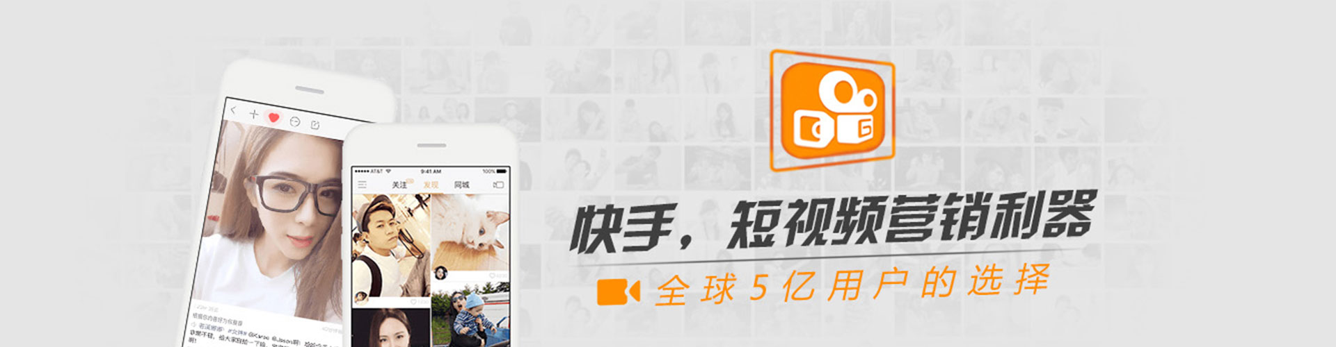 屏边sem推广
