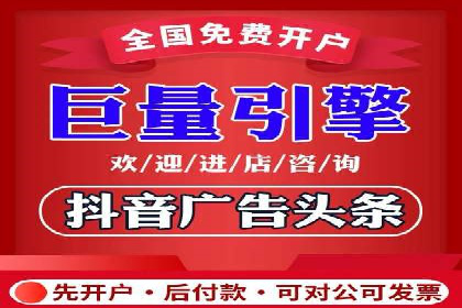 百度推广优化技巧：案例分析