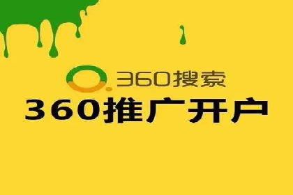 谷歌SEM实战案例：打造爆款广告策略