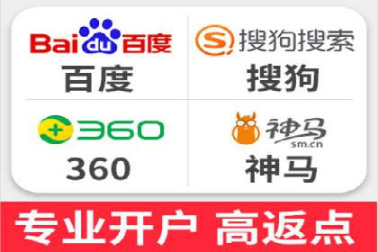 百度竞价赚钱案例：打造高收益广告